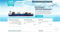 Desktop Screenshot of osaco.ru